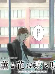 逆袭人生 短剧 神马午夜电影在线观看